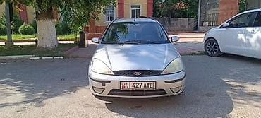 Унаа сатуу: Ford Focus: 2002 г., 2 л, Автомат, Бензин, Универсал — 3