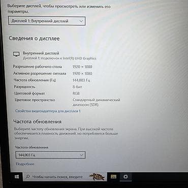 microsoft surface: Игровой, Б/у, Intel Core i7, ОЗУ, RAM: 16 ГБ — 5