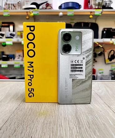 Poco M7 Pro 5G, Б/у, 256 ГБ, цвет - Серебристый, 2 SIM