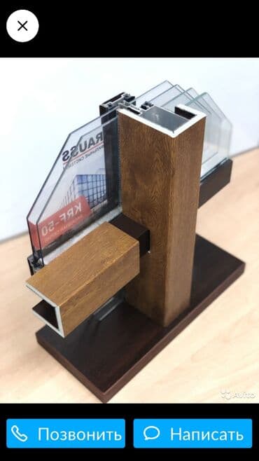 офисный мебель бишкек: Теплоизоляция | Сендвич панели 1-2 года опыта — 3