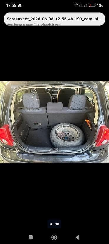 hyundai getz 1 1: Hyundai Getz: 2004 г., 1.4 л, Автомат, Газ, Хэтчбэк — 4