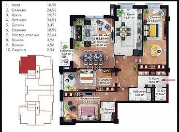 seven development: 4 комнаты, 153 м², 10 мкр Элитка, 11 этаж, ПСО (под самоотделку) — 2