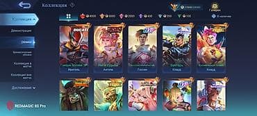 kyrgyz: Продажа игрового аккаунта Mobile Legends: Bang Bang Максимальный — 2