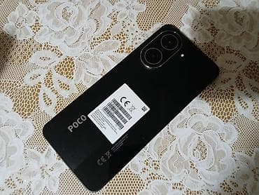 poco x5: Poco C71, Новый, 128 ГБ, цвет - Золотой, 2 SIM — 2