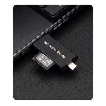 карты памяти memorystick micro (m2) для планшетов: Скоростной кард ридер UHSII для SD и MicroSD карт Новый — 3