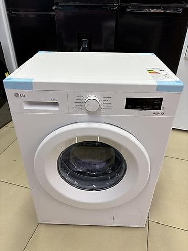 ps tv: Супер акция 🔥🔥🔥Стиральная машина LG с фронтальной загрузкой — 1