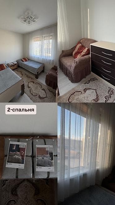 Отдых на Иссык-Куле: Коттедж, Бактуу-Долоноту — 4