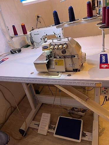 Zoje, В наличии, Самовывоз