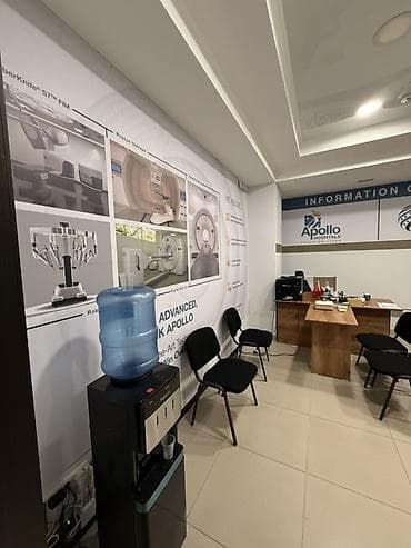 куплю меть: Клиника | | Консультация — 2