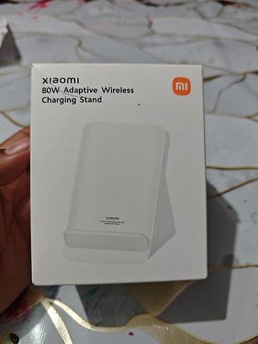 Техника жана электроника: Xiaomi 80W Adaptive Wireless Charging Stand - Тип: адаптивная — 1