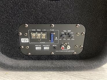 накопитель воды: Сабвуферный активный тубус REXPRO 10 размер Провод в подарок - — 2