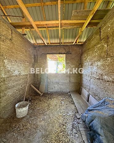 Дома: ‼️Цена снижена 38 000$‼️ 🏠Продается дом в с. Садовое Нижняя зона 🟡 2 - — 4