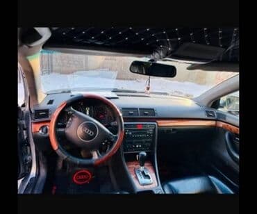 фаркоп на ауди а4: Audi A4: 2002 г., 3 л, Автомат, Бензин, Седан — 4