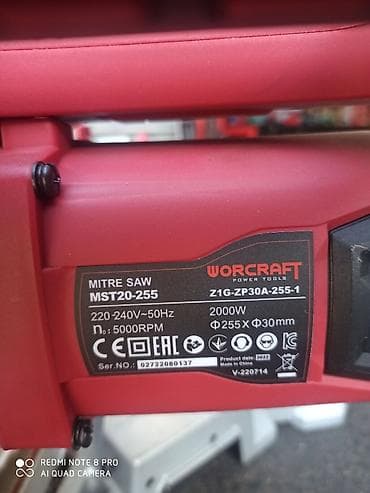 Инструменттер: Торцовочная пила 255мм с протяжкой Worcraft MST20-255 ХАРАКТЕРИСТИКИ — 4