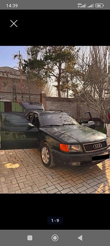 Audi 100: 1993 г., 2.6 л, Кол менен иштөөчү, Бензин, Универсал