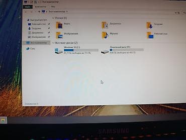 Компьютерлер, ноутбуктар жана планшеттер: Компьютер, ядролор - 4, ОЭТ 16 ГБ, Жумуш, окуу үчүн, Колдонулган, Intel Core i5, NVIDIA GeForce GTX 1060, HDD + SSD — 7