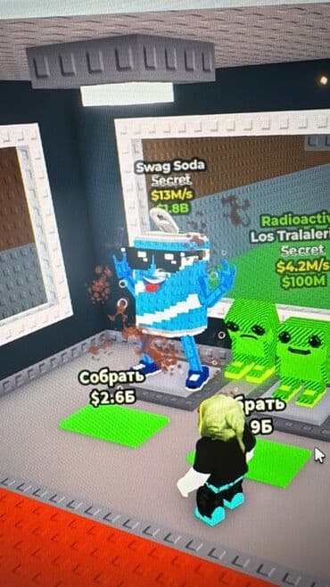 оборудование для фас фуда: Аккаунт/прогресс в Roblox-игре (симулятор/тайкун с коллекцией — 1