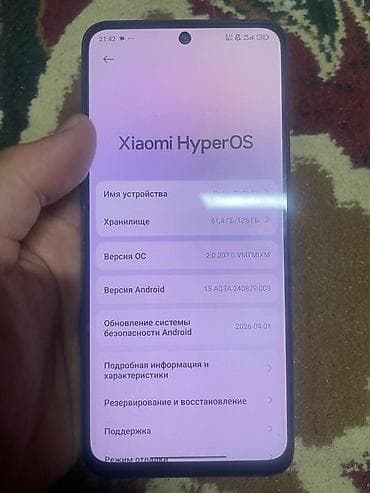 redmi note 11t pro: Redmi, Redmi Note 12, Б/у, 128 ГБ, цвет - Зеленый, 2 SIM — 4