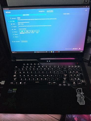 Ноутбуки ASUS: Игровой, Б/у, Intel Core i9 — 3