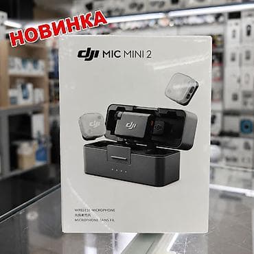 osmo pocket 2: DJI MIC MINI2 2-person!!! ​СУПЕР НОВИНКА!!! 2026 ГОД!!! обеспечивает — 1