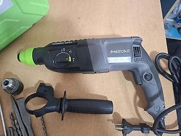 Перфоратор — 2