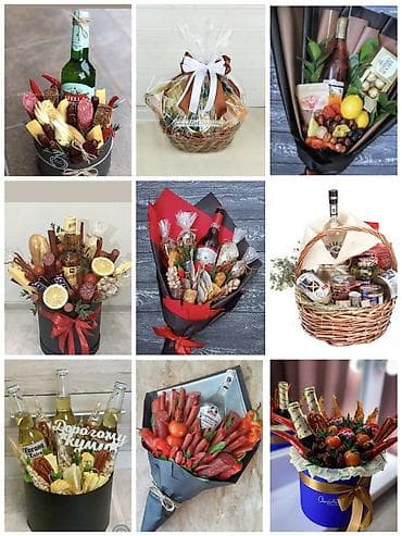 чили: Подарочные мужские наборы и букеты из закусок и напитков. Описание: - — 1