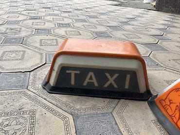 для такси авто: Плафоны «TAXI» на крышу автомобиля - Два верхних фонаря «TAXI» — 2