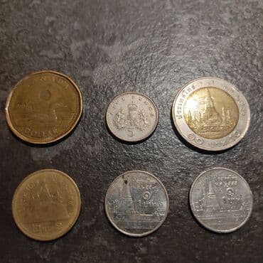 где можно обменять монеты на купюры бишкек: Монеты Цена договорная СРАЗУ ПРЕДЛАГАЙТЕ СВОЮ ЦЕНУ! 1, 2 фото — 15