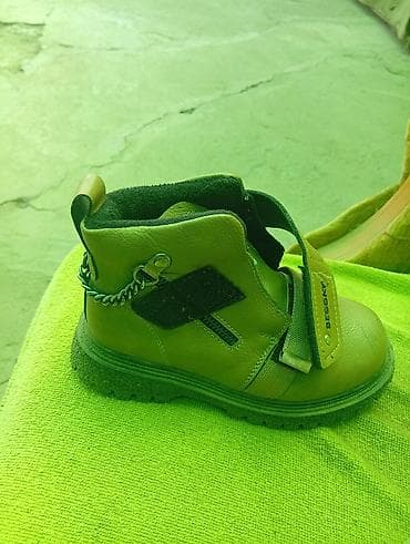 dr martins: Детский ботинок Bessky - Тип: демисезонный/осенний ботинок - Материал — 2