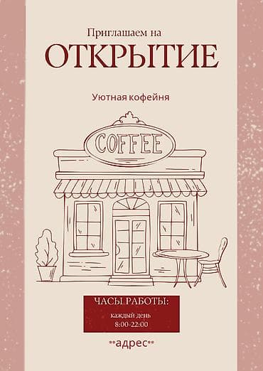 принтеры 3 в 1: 🎨 Графический дизайн Делаю аккуратные и понятные дизайны под разные — 3