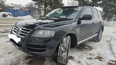 радиатор кондиционера опель зафира а: Volkswagen Touareg: 2004 г., 5 л, Автомат, Дизель, Внедорожник — 2