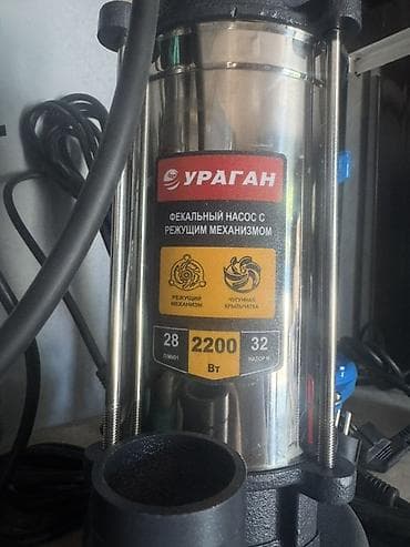 pump: Погружной дренажный электронасос WATER PUMP, модель QDX1.5-16-0.37 — 8