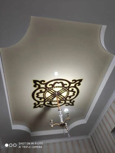 пластиковые панели для потолка цена бишкек: Натяжной потолок Глянцевое, Матовое, 3D потолки Бесплатный замер, Гарантия, Бесплатная консультация — 12
