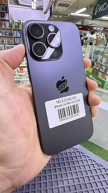 IPhone 16 Pro, Б/у, 512 ГБ, Черный, 92 %