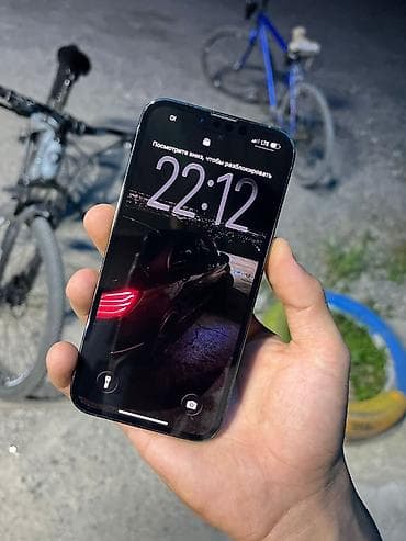купить часы apple watch: IPhone 13 Pro, Графит, 84 % — 5