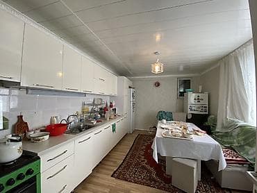 куплю фляги: 🏡 Абдан жакшы жерде жайгашкан ушул үй сатылат 📍Дареги: ж/м Көк-Жар — 7