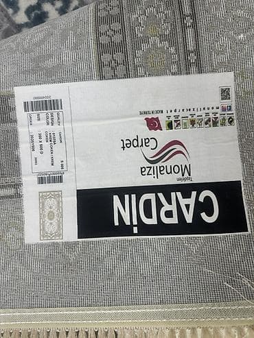 Ковры и паласы: Ковер 600 * 300, Полиэстер, Турция — 2