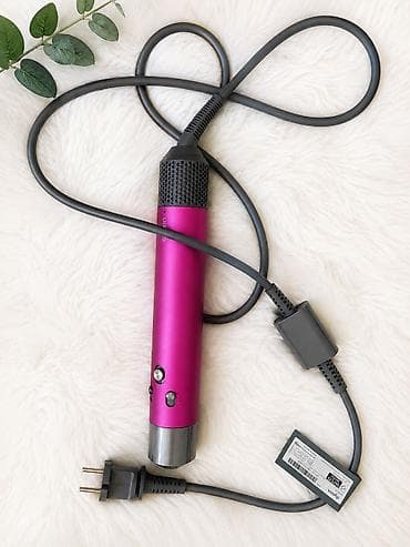 Мультистайлер Dyson