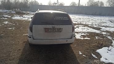 митсубиси спейс стар дизель: Продаю или меня форд мандео дизель год выпуска 2001 города токмоке — 5