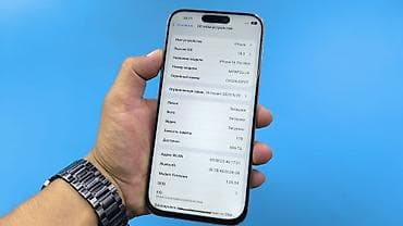 Техника и электроника: IPhone 16 Pro Max, Б/у, 1 ТБ, Серебристый, Чехол, Коробка, 100 % — 7