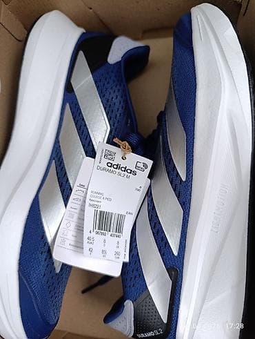 обувь для бега: Мужские кроссовки, 41, Adidas, Новый, цвет - Синий, Самовывоз — 1