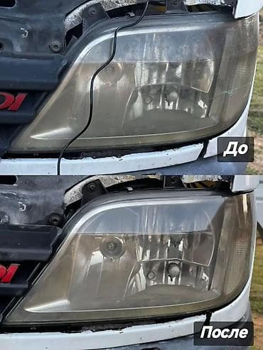 газ балон на зил: 🔧 ХИМИЧЕСКАЯ ПОЛИРОВКА 🔧 ✨ Без разбора 🛡 Без риска ⚡ Быстро и — 4