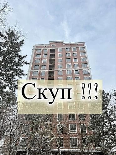 квартиру политех: 3 комнаты, 94 м², Элитка, 11 этаж, Готовая ПСО (под самоотделку) — 1