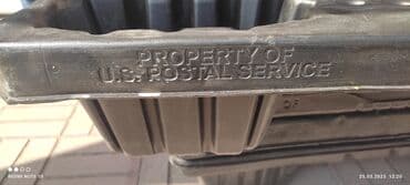 ХДФ: Поддон Колдонулган, Бар — 5