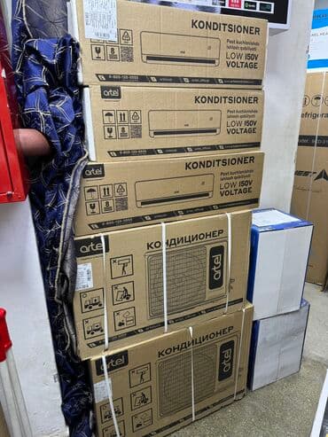 канальный: Кондиционер AUX Канальный, Классический, Обогрев, Охлаждение, Вентиляция — 4