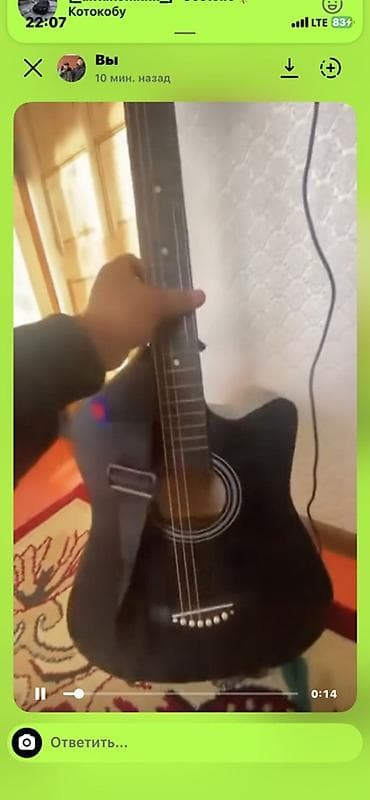 внедорожный электросамокат цена в бишкеке: Акустическая гитара 6‑струнная, черная, с вырезом (cutaway) для — 2