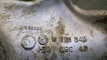 x5 2003: Кронштейн двигателя Е53 6 751 345 Год 2002 В отличном состоянии — 5