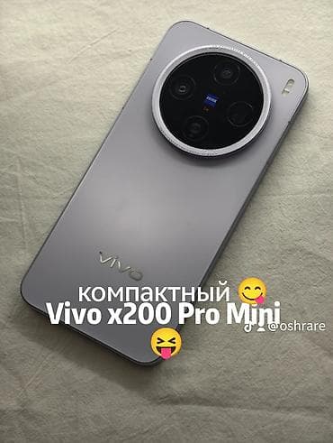8gen 1: Jh — 1