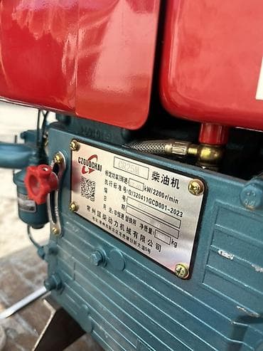 двигатель на генератор: Дизельная электростанция ременного привода (двигатель + генератор) — 4