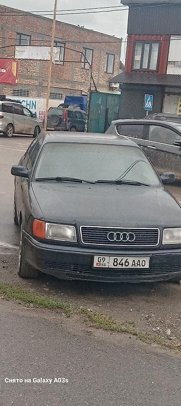 mini cuper: Audi S4: 1993 г., 2.6 л, Механика, Бензин, Седан — 1
